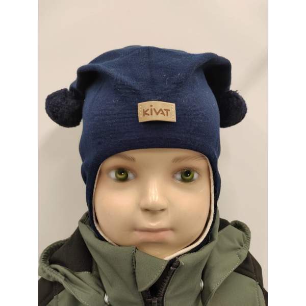 Image KIVAT Kids balaclava (spring) (0445/65)KIVAT