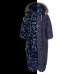 Photo LENNE Baby winter overall HOP (62–86) Blue (24304-2298/Blue) Image LENNE Baby winter overall HOP (62–86) Blue (24304-2298/Blue)