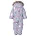 Photo LENNE Baby winter overall DERRY (62–86) Gray (24305-3710/Gray) Image LENNE Baby winter overall DERRY (62–86) Gray (24305-3710/Gray)