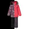 Image Winter Set RUBY (104-110) Pink (25320-1850/Pink)