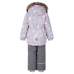 Photo LENNE Winter Set RIONA Gray (25320A-3709/Gray) Image LENNE Winter Set RIONA Gray (25320A-3709/Gray)