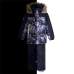 Photo LENNE Winter set ROMMI (104-140) Blue (25320B-2955/Blue) Image LENNE Winter set ROMMI (104-140) Blue (25320B-2955/Blue)
