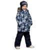 Image LENNE Kids winter set RON (104-140) Blue (25320D-2930/Blue)