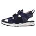 Photo VIKING Oscar Sandals Blue (spring) (3-50627/5) Image VIKING Oscar Sandals Blue (spring) (3-50627/5)