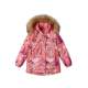 REIMA Reimatec winter jacket Kiela