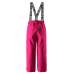 Photo REIMA Reimatec winter pants, Loikka Raspberry pink (522281/4650) Image REIMA Reimatec winter pants, Loikka Raspberry pink (522281/4650)