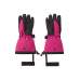 Image REIMA ReimaTec gloves,
Skimba (3-8) Pink (5300054B-4820/Pink)
