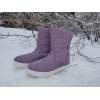 Image VIKING Alma High WP R Warm winter boots (91700/94)