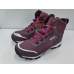 Photo VIKING Akkarvik Mid WP Hiking shoes (spring) (91720/4817) Image VIKING Akkarvik Mid WP Hiking shoes (spring) (91720/4817)