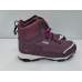 Photo VIKING Akkarvik Mid WP Hiking shoes (spring) (91720/4817) Image VIKING Akkarvik Mid WP Hiking shoes (spring) (91720/4817)