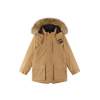 Kuva REIMA ReimaTec winter Takki Ajaton (140-164) Ruskea (5100360A-11A0/Brown)