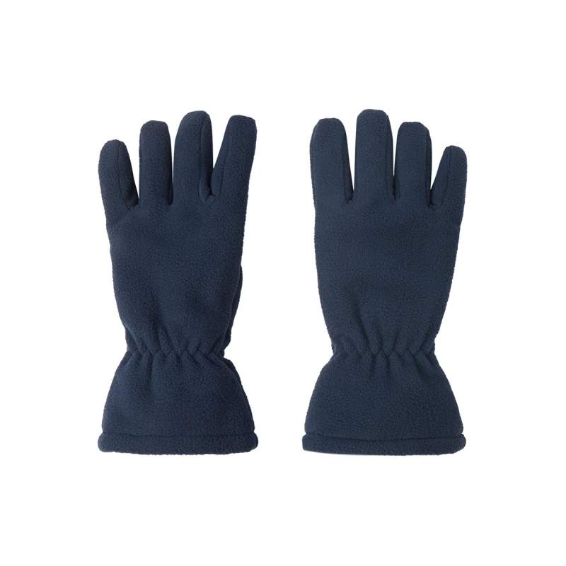 Foto REIMA Reimatec Lasten Hanskat (knitted) Varmin (527329/6980) Kuva REIMA Reimatec Lasten Hanskat (knitted) Varmin (527329/6980)