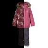 Изображение LENNE Зимний комплект RUBY (104-110) Розовый (25320-6010/Pink)