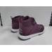 Фото VIKING Oppsal Mid GTX Демисезонная обувь (spring) (3-51100/6239) Изображение VIKING Oppsal Mid GTX Демисезонная обувь (spring) (3-51100/6239)